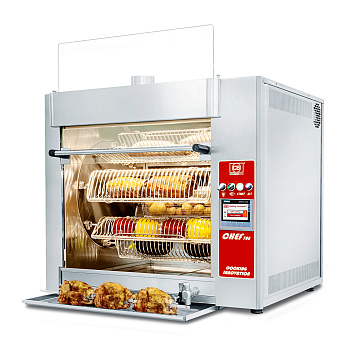  Профессиональная печь CB CHEF 708 на сайте Белторгхолод
