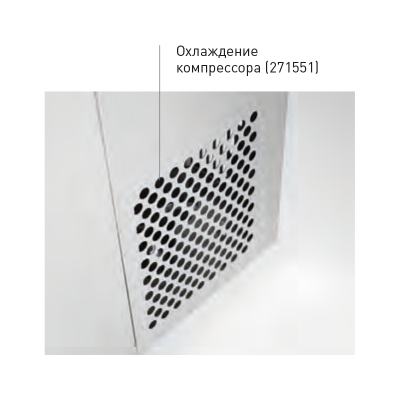 Льдогенератор Hendi Kitchen Line 15 (арт. 271551)