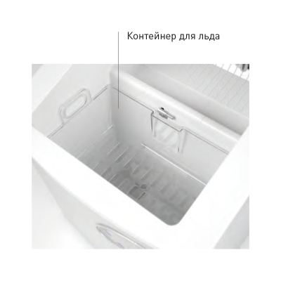 Льдогенератор Hendi Kitchen Line 12 (арт. 271568)