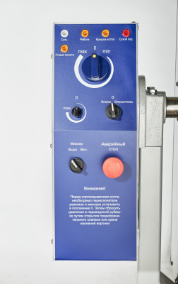 Котёл пищеварочный Abat КПГМ-60-ОМР (газовый)
