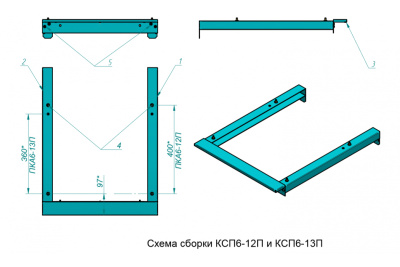 Комплект соединительный Abat КСП6-1/3П