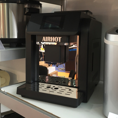 Кофемашина Airhot AC-717 на сайте Белторгхолод