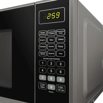 Микроволновая печь MAUNFELD MFSMO.20.7 SGB на сайте Белторгхолод
