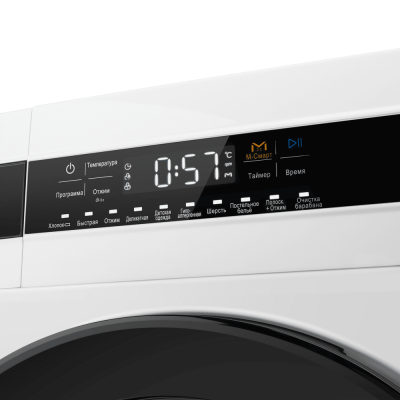 Стиральная машина MAUNFELD MFWM148WH01 на сайте Белторгхолод