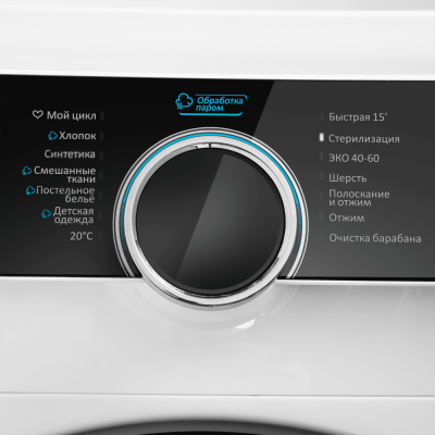 Стиральная машина MAUNFELD MFWM1510WH06 на сайте Белторгхолод