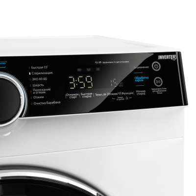 Стиральная машина MAUNFELD MFWM1510WH06 на сайте Белторгхолод
