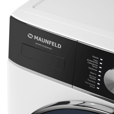 Стиральная машина MAUNFELD MFWD14106WH03 на сайте Белторгхолод