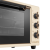 Мини-печь MAUNFELD MMO-373MBG02 на сайте Белторгхолод