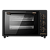  Мини-печь MAUNFELD MMO-373MB02 на сайте Белторгхолод