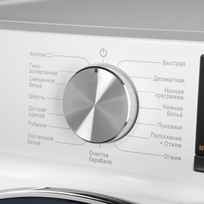 Стиральная машина MAUNFELD MFWM148WH02 на сайте Белторгхолод