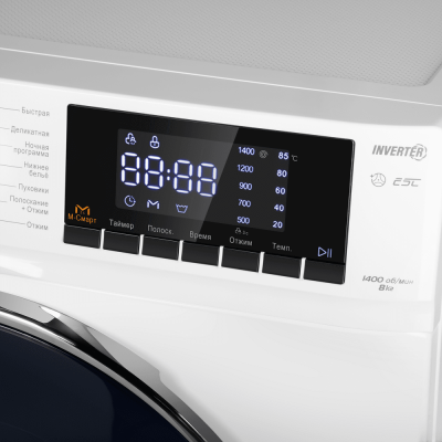 Стиральная машина MAUNFELD MFWM148WH02 на сайте Белторгхолод
