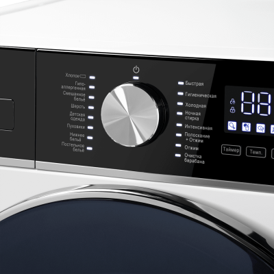 Стиральная машина MAUNFELD MFWM148WH03 на сайте Белторгхолод