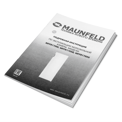 Морозильная камера MAUNFELD MFFR170W на сайте Белторгхолод