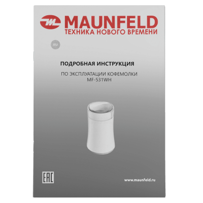 Кофемолка MAUNFELD MF-531WH на сайте Белторгхолод