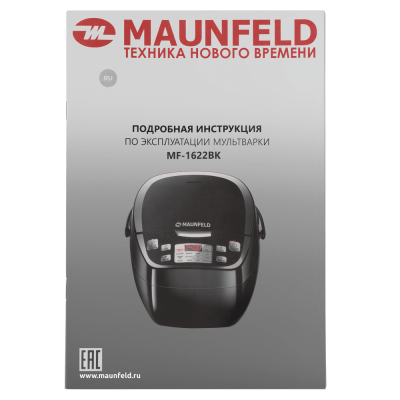 Мультиварка MAUNFELD MF-1622BK на сайте Белторгхолод