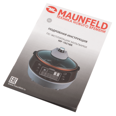 Мультиварка MAUNFELD MF-1621BR на сайте Белторгхолод