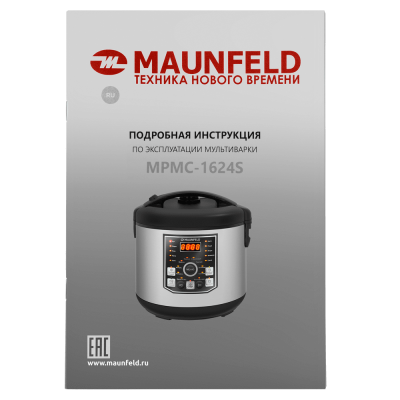 Мультиварка MAUNFELD MPMC-1624S на сайте Белторгхолод