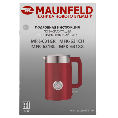 Чайник MAUNFELD MFK-631CH на сайте Белторгхолод