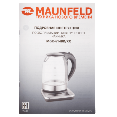 Чайник MAUNFELD MGK-614BK на сайте Белторгхолод