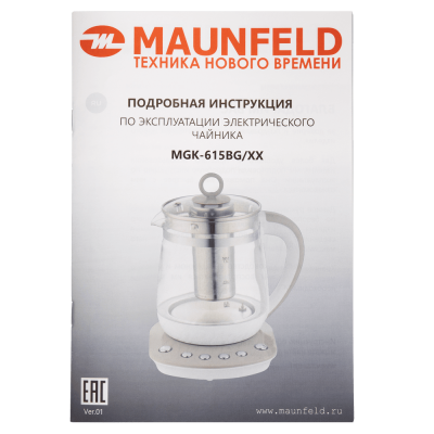 Чайник MAUNFELD MGK-615BG на сайте Белторгхолод