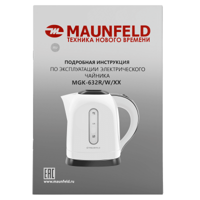 Чайник MAUNFELD MGK-632W на сайте Белторгхолод