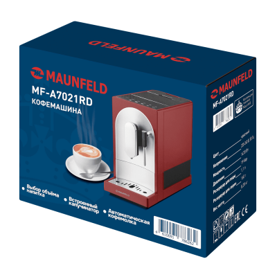 Кофемашина MAUNFELD MF-A7021RD на сайте Белторгхолод
