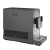 Кофемашина MAUNFELD MF-A7021GR на сайте Белторгхолод