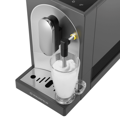 Кофемашина MAUNFELD MF-A7021GR на сайте Белторгхолод