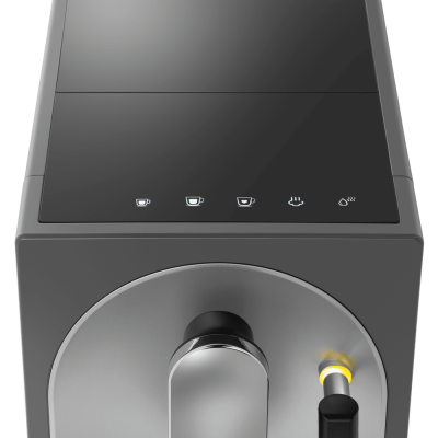 Кофемашина MAUNFELD MF-A7021GR на сайте Белторгхолод
