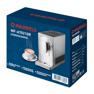 Кофемашина MAUNFELD MF-A7021GR на сайте Белторгхолод