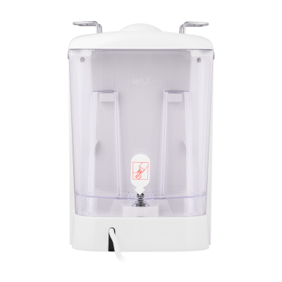 Кофемашина MAUNFELD MF-735WH PRO на сайте Белторгхолод