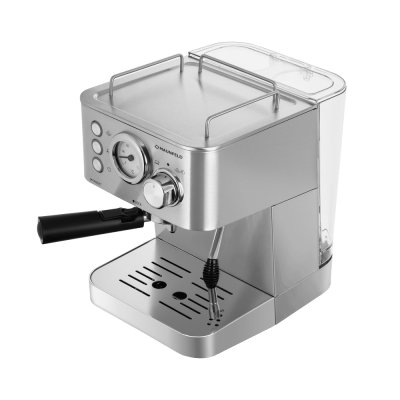 Кофемашина MAUNFELD MF-721S PRO на сайте Белторгхолод