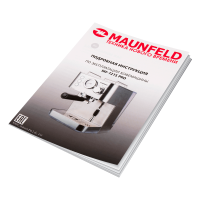 Кофемашина MAUNFELD MF-721S PRO на сайте Белторгхолод