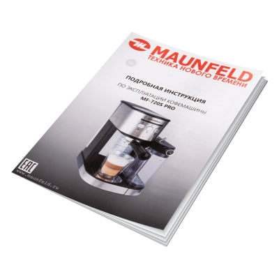 Кофемашина MAUNFELD MF-720S PRO на сайте Белторгхолод