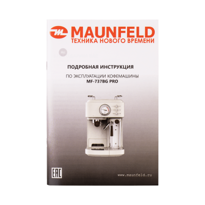 Кофемашина MAUNFELD MF-737BG PRO на сайте Белторгхолод