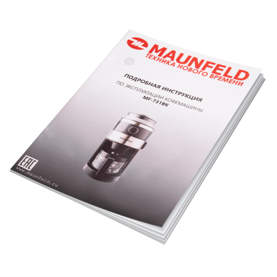 Кофемашина MAUNFELD MF-731BK на сайте Белторгхолод