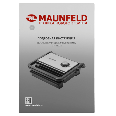 Гриль электрический MAUNFELD MF-1322S на сайте Белторгхолод