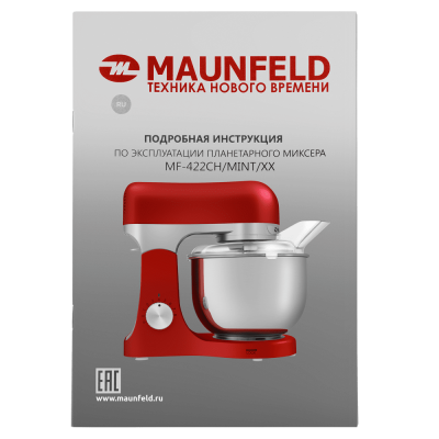 Миксер планетарный MAUNFELD MF-422CH на сайте Белторгхолод