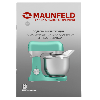 Миксер планетарный MAUNFELD MF-422MINT на сайте Белторгхолод