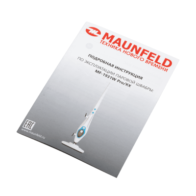 Паровая швабра MAUNFELD MF-1931W PRO на сайте Белторгхолод