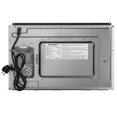 Микроволновая печь встраиваемая MAUNFELD MBMO.20.8GB на сайте Белторгхолод