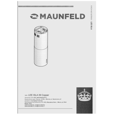 Кухонная вытяжка MAUNFELD Lee Isla 39 белый на сайте Белторгхолод