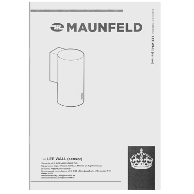 Кухонная вытяжка MAUNFELD Lee Wall (sensor) 39 нержавеющая сталь на сайте Белторгхолод