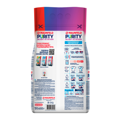 Стиральный порошок MAUNFELD Purity Эксперт по пятнам Automat 6 кг MWP6000BM на сайте Белторгхолод