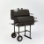 Мангал VESTA Техас BBQ на сайте Белторгхолод