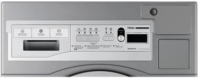 Машина стиральная Haier HCW12C на сайте Белторгхолод