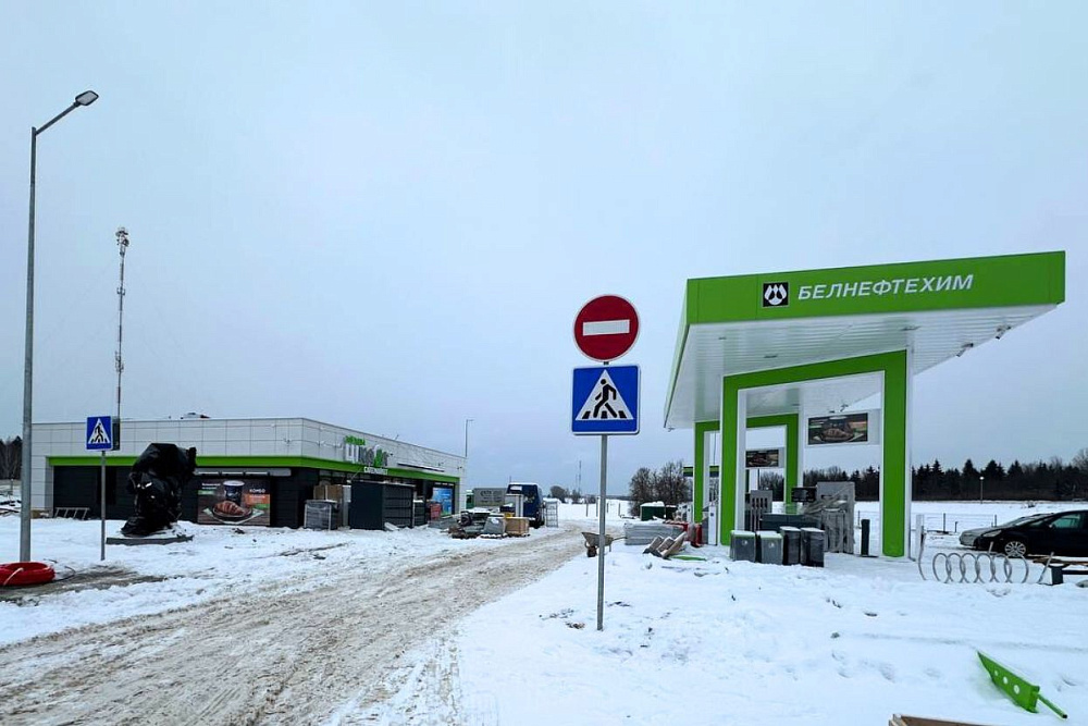 АЗС Белоруснефть в аг. Вишневка