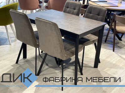 Стул DikLine 207 Black (B5 Latte) на сайте Белторгхолод