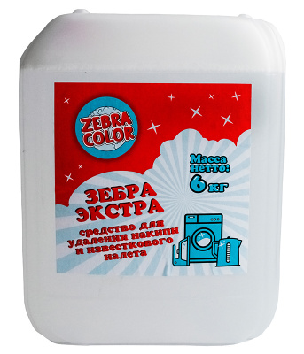 Средство кислотное концентрированное Зебра Колор "Зебра ЭКСТРА" на сайте Белторгхолод