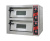 Печь для пиццы Kocateq F2/51EAV (2-камерная с подом 50,5*50,5 см) на сайте Белторгхолод Печь для пиццы Kocateq F2/51EAV (2-камерная с подом 50,5*50,5 см) на сайте Белторгхолод